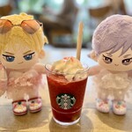 スターバックスコーヒー - 