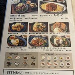 kawara CAFE＆DINING - 