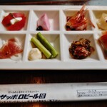 サッポロビール園 ガーデングリル - 