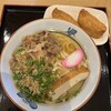 麺処はし 高尾野店