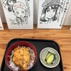 小袖海女センター - 料理写真: