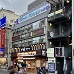 Hakata Mangetsu - お店正面