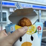 LAWSON - 瀬戸内レモン味238円