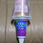 セイコーマート - 料理写真: