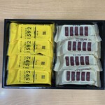 古今堂 - 蓋を開けると2種類のお菓子が登場です