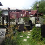 カルガモテラス - 