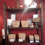 カルガモテラス - 