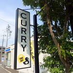 カルガモテラス - 