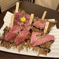 百済 - 