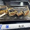 さんまんま魚政