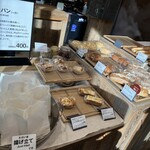 MUJI Bakery - 