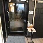 池袋 寿司 個室 空 - 