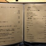 池袋 寿司 個室 空 - 