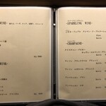 池袋 寿司 個室 空 - 