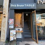 Dick Bruna TABLE - 外観