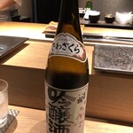 池袋 寿司 個室 空 - 