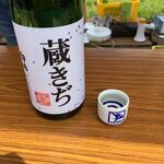 盛川酒造 - 