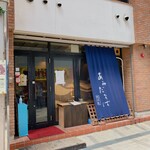 あみだそば はなれ - 店の外観