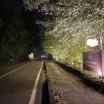 Restaurant Hamy's 가루이자와