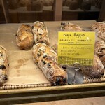 コム・シノワ - 