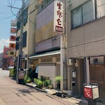 Asahi Sobaya - 店の外観
