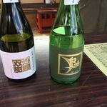 盛川酒造 - 