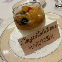 崎陽軒本店 嘉宮 - 