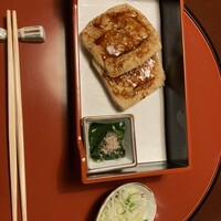 東京 芝 とうふ屋うかい - 【とうふ屋会席“月”コース②/8】あげ田楽