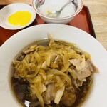 重慶 - 