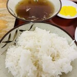 重慶 - 