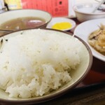 重慶 - 