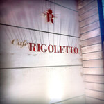 CAFE RIGOLETTO - 