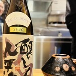 中華蕎麦 とみ田 - 