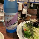 遊酒 宮なか - 