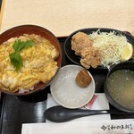 伊藤和四五郎商店 - 