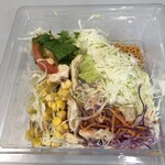 LAWSON - 料理写真: