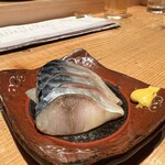 魚輝 - 