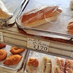 手作りパンの店 ハセパン - コッペパンビーナッツクリーム