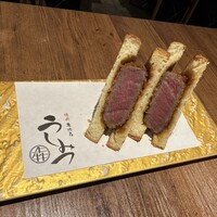 焼肉 うしみつ 恵比寿本店 - 