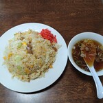 盛岡食堂 - チャーハン（大盛・スープ付き）