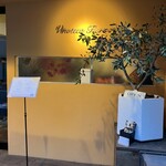 Vinoteca Fiore - 