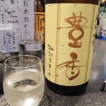 Nihonshu Dokoro Moritaya - 純米吟醸 豊香 無濾過生原酒 120ml 800円