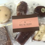 リュードパッシー - 