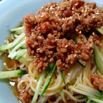 盛岡食堂 - 冷やし南蛮辛子麺（アップ）