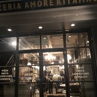 アモーレ 木屋町 - 
