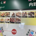 阪神甲子園球場 - 内野席通路