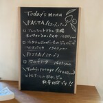 北の住まい設計社 カフェ - メニューボード