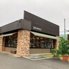 富屋珈琲店 静岡