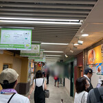 阪神甲子園球場 - 内野席通路