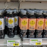 とりせん - ドリンク写真: